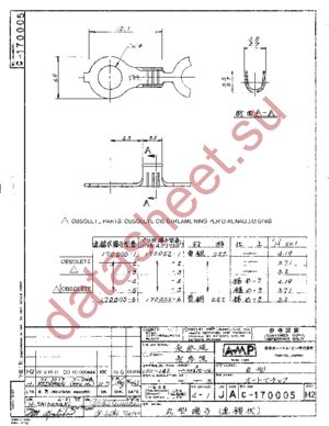 170005-1 datasheet  